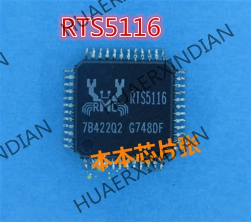 Neue RTS5116 QFP 3 hohe qualität