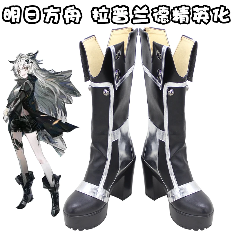 

Hot Game Arknights Lappland Cosplay Shoes Halloween Christmas Fancy Party Props for Carnival Comic Show