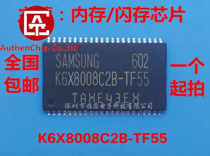 IC de stockage de RAM statique basse tension 100% d'origine, 5 pièces, nouveau, en stock, K6X8008C2B-TF55