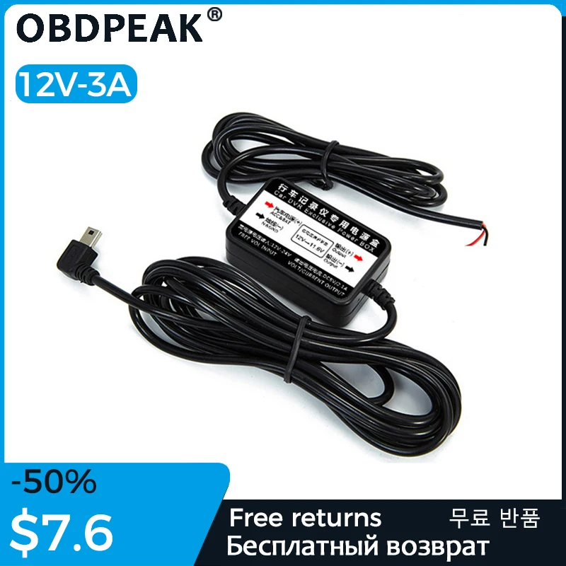 

CAR DVR Transformer For Car Dvrs Voltage 12V To 5V 0.5A-2A Mini Probable Transformers Long 3.5 Meters For Car Video Recorder