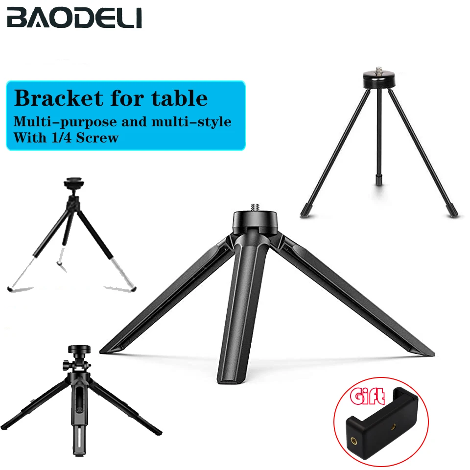 Photographic Lighting Stand Fill Light Phone Holder Stand Adjustable Tripod Suit For Ring Light With 1/4 Screw Desktop Ring Lamp