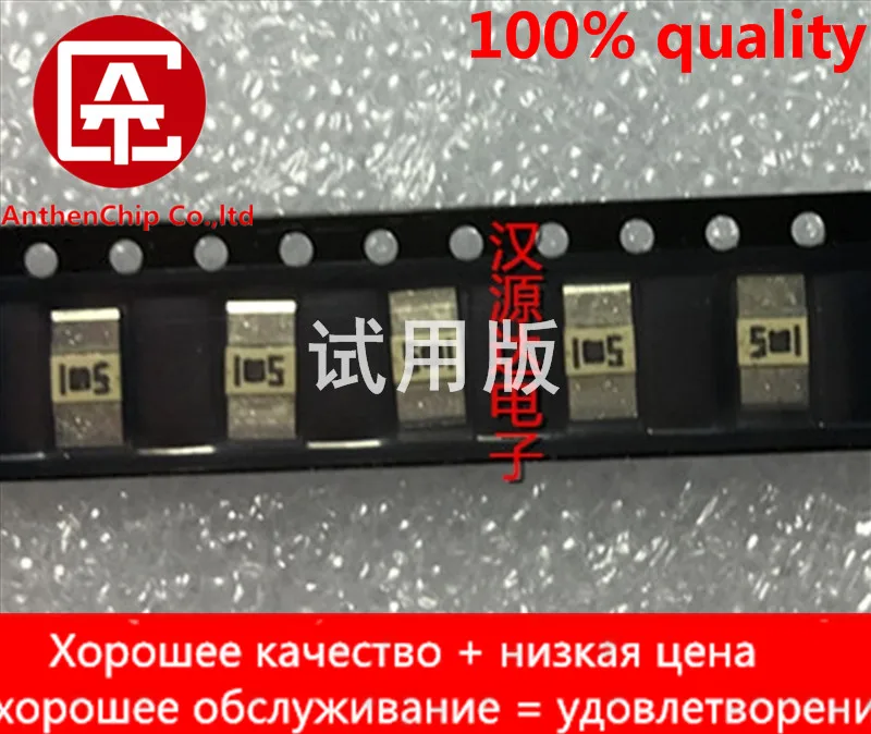 

10pcs real orginal new CSS1R0015JLF CSS1-R0015 0.0015R 1M5 5% 1W IRC chip metal strip resistor