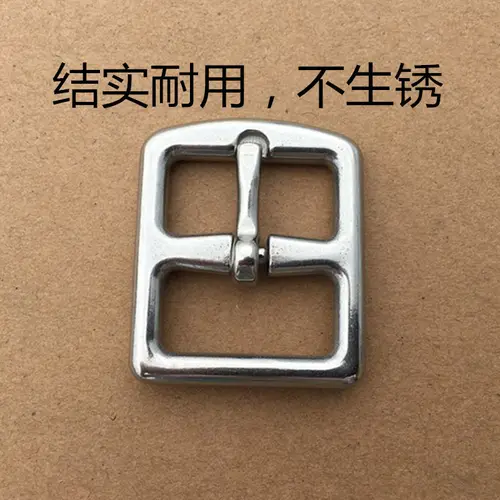 Imagen 2 del producto Hebilla de alfiler de acero inoxidable de 30 piezas, correa de estribo, accesorios de cinturón para bolsas de ropa de 20mm, 23mm, 26mm, 29mm, 32mm y 34mm