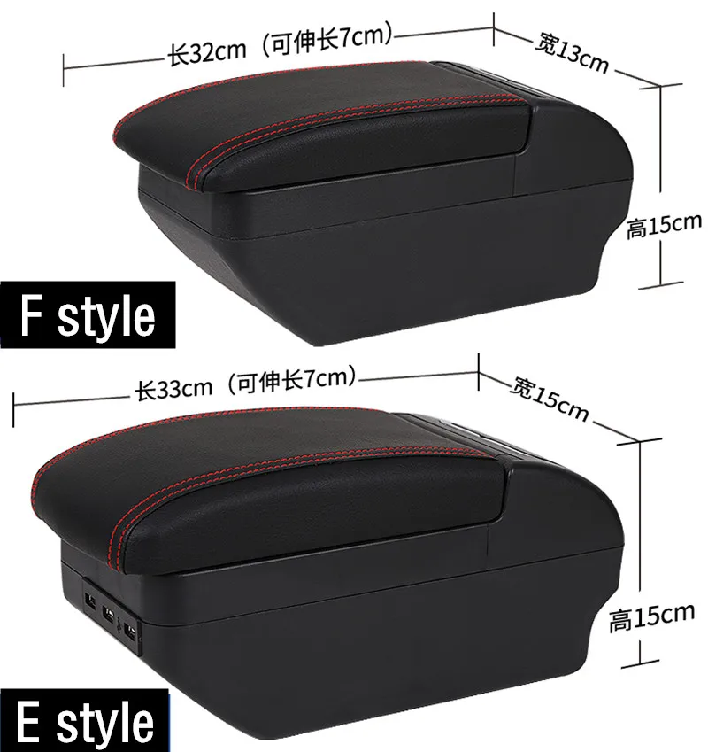 For Volkswagen UP Armrest Box For Skoda Citigo VW UP Seat Mii Car Armrest Console Storage Box Dedicated Retrofit Car Accessories