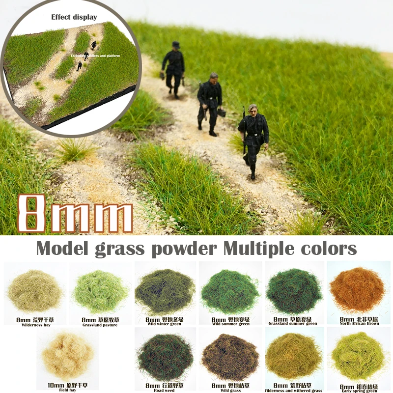 Miniature model  8mm  Model grass powder  Multiple colors  DIY sand table military train scene model material