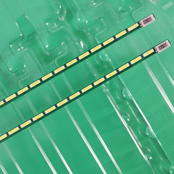 Nuova striscia di retroilluminazione a LED da 2 pezzi 34LED 297mm per 230MUH 230 a32 6916L-1125B 6916L-1125A LM230WF3-SLK1 P2314HT S230HL