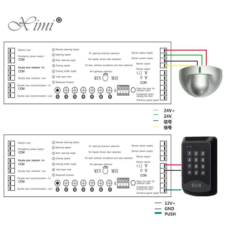 90 Degree Automatic Door Lock System Electric Door Close For Home Office Automatic Swing Door Opener With Remote Control