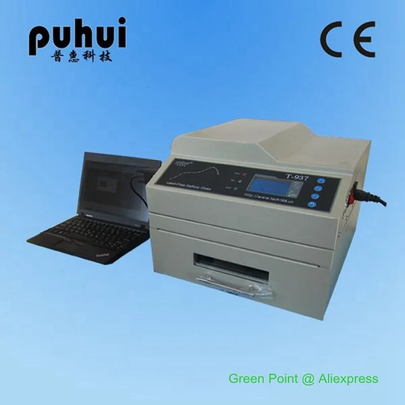 PUHUIT-937 Desktop Lead-free Reflow Oven 2300W Infrared IC Heater Reflow Solder Oven BGA SMD SMT Rework Solder Station Machine