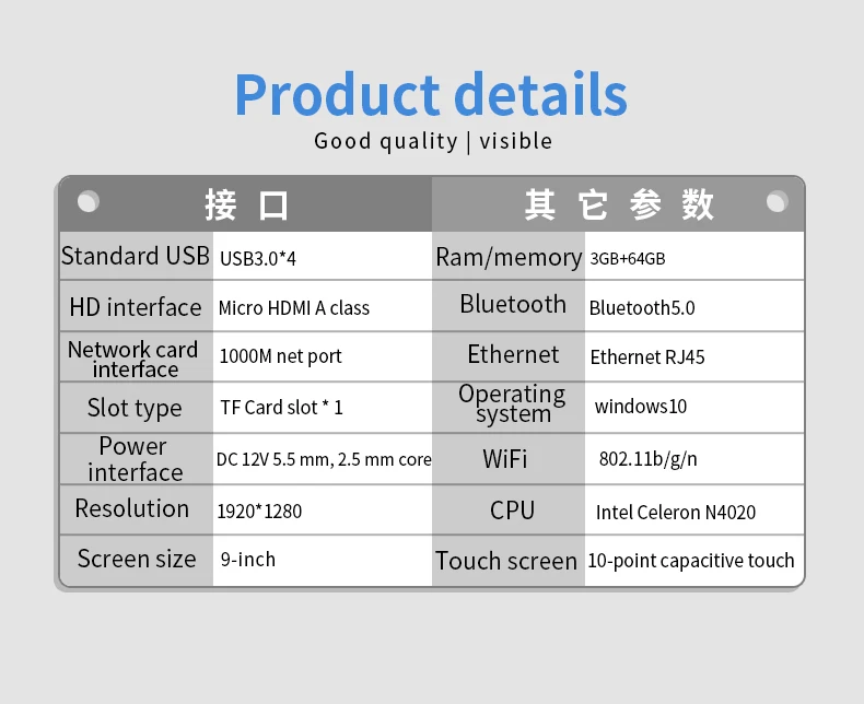 2026 New Pipo X9/X9S Windows 10 Mini PC Intel Quad Core J4005 4G/64G Tablet PC 9 Inch 1920*1080 Touch IPS Screen Laptop MINI PC