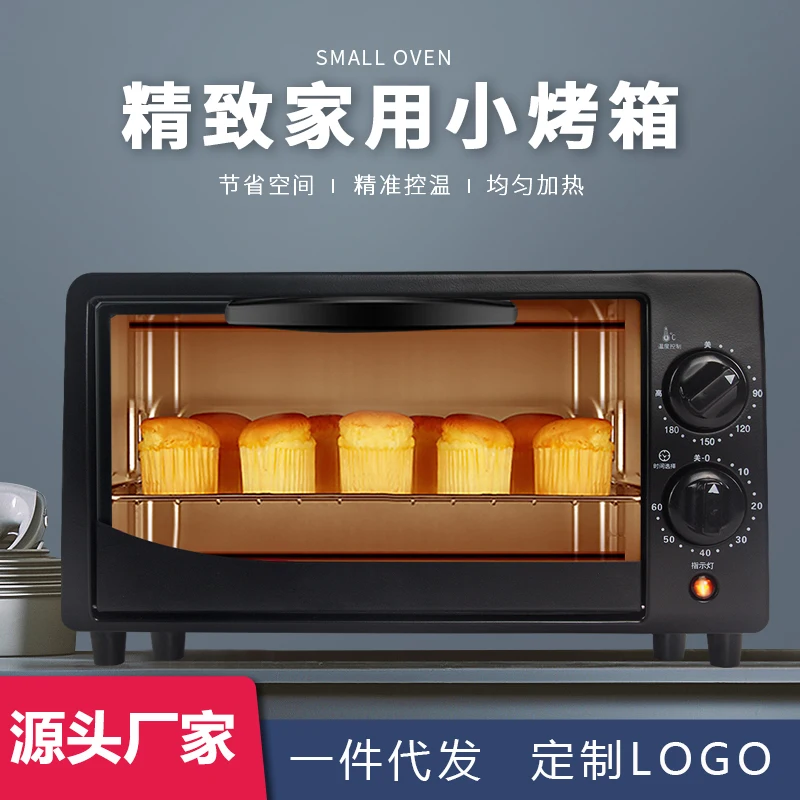 Forno doméstico 12 l inteligente forno elétrico cozimento bolo de batata automática mini pequeno forno multifuncional cozinhar forno