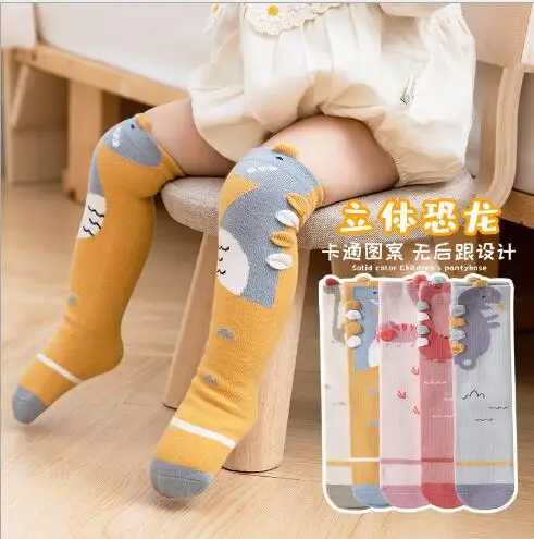 

Autumn and winter no-heeled baby over the knee stockings three-dimensional children's long straight tube stocking