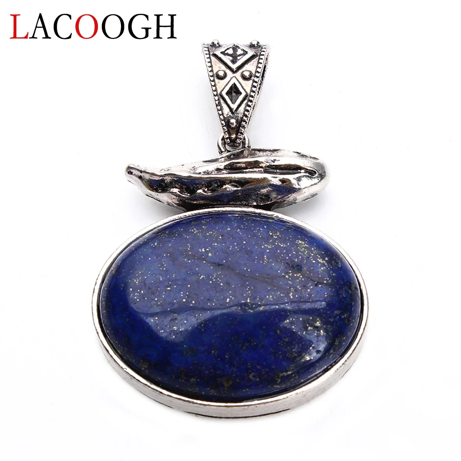 Lacoogh Wholesale Retro Blue Striped Natural Stone Antique 42*61mm Necklaces Pendants for Women Men DIY Crafts Jewelry Findings