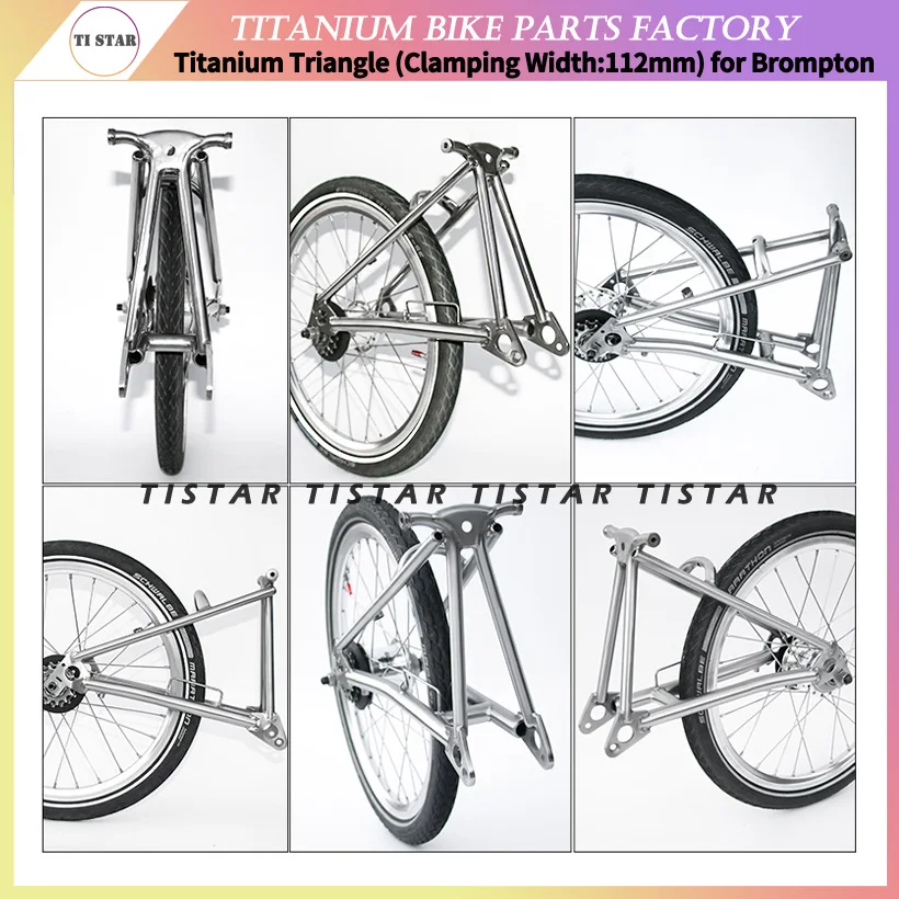 Titanium Rear Triangle for Brompton Folding Bike, 16 Inches Bicycle Frame Accessories, Ultra Light