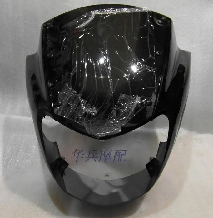 

For HJ125K-A-2A-3A, HJ150-3A Silver Leopard shroud hood with slide motorcycle accessories