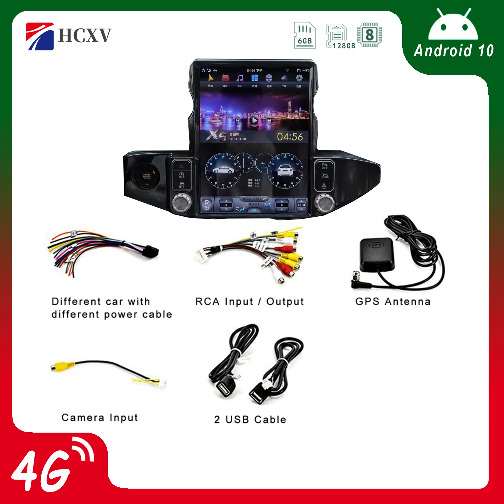 HCXV Android Car Radio Player Tesla Style Vertical For Jeep Wrangler 13’’ 2018-2021 Carplay DVD Multimedia Player Car Stereo