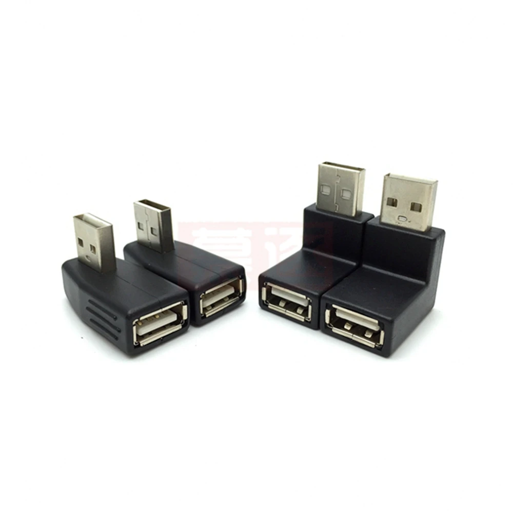 USB2.0 Bus Extensio…