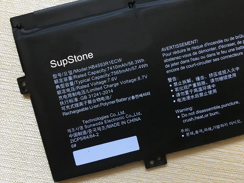 Imagem -03 - Bateria para Huawei Livro de Mate Hb4593r1ecw Supstone 14 2023 2023 Amd R5r7klvl-wfe9wdh9wfh9kprc-w10kpr-w19 Mach-w19b W29b W29c