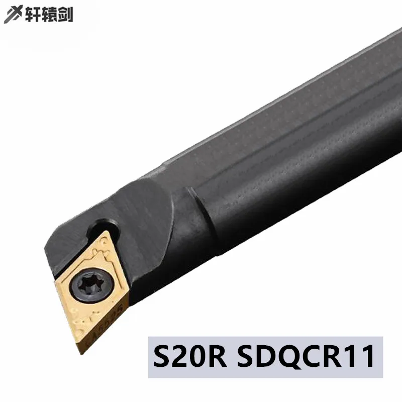 1PC S20R SDQCL11 SDQCR11 Lathe Boring Bar Uses DCMT11 Carbide Insert Turning Tool Holder