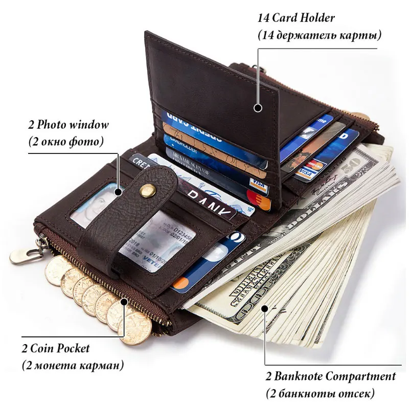 Men's Leather Short Wallet Fashion Men's Wallet Double Zipper Multi-Function Lock Mouth Anti-Theft Card Bag Key Bag Money Bag