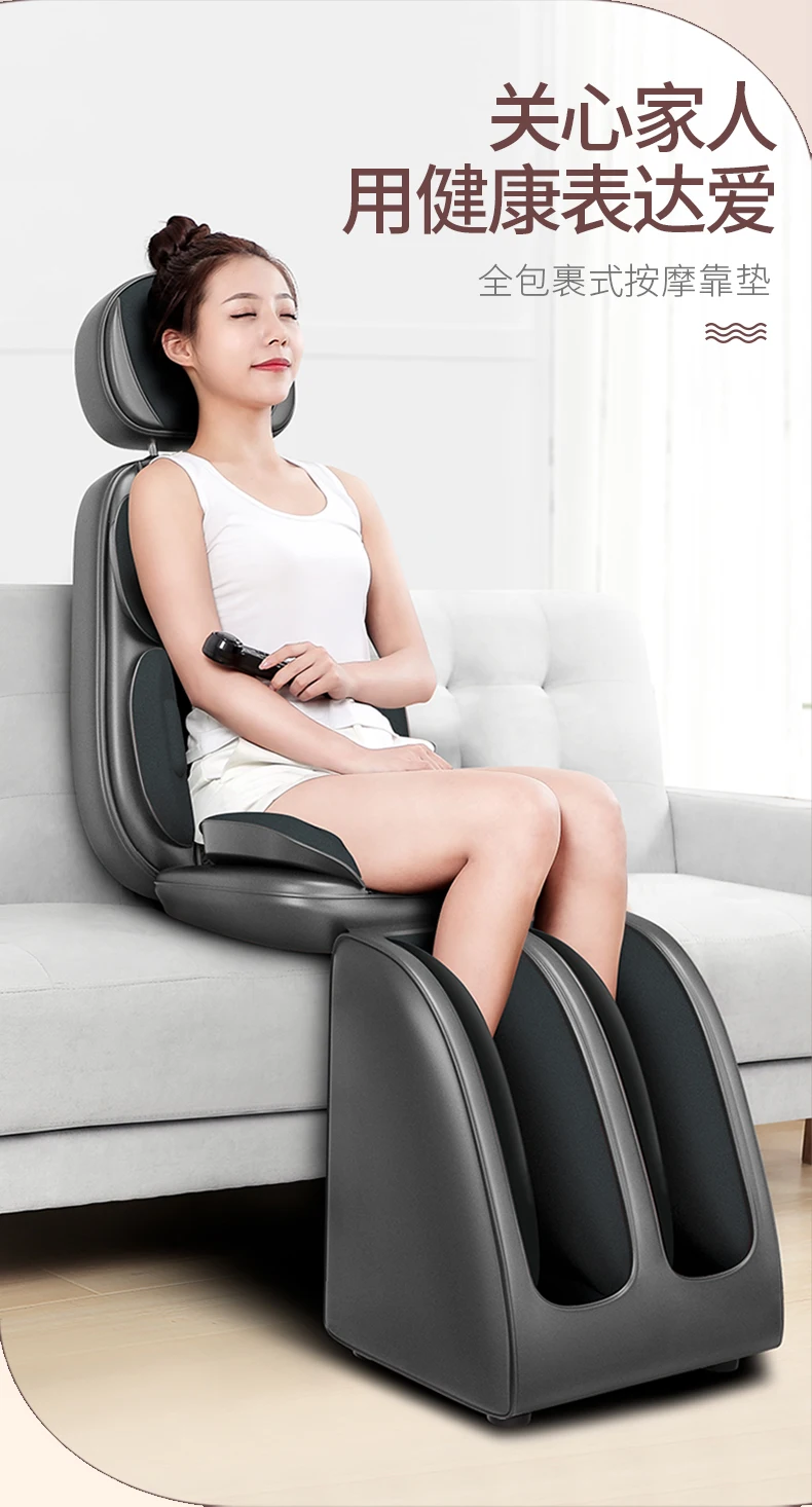 Massager full-body multi-function massage pad shoulder, neck, waist, back, cervical vertebra instrument, massage cushion for lea