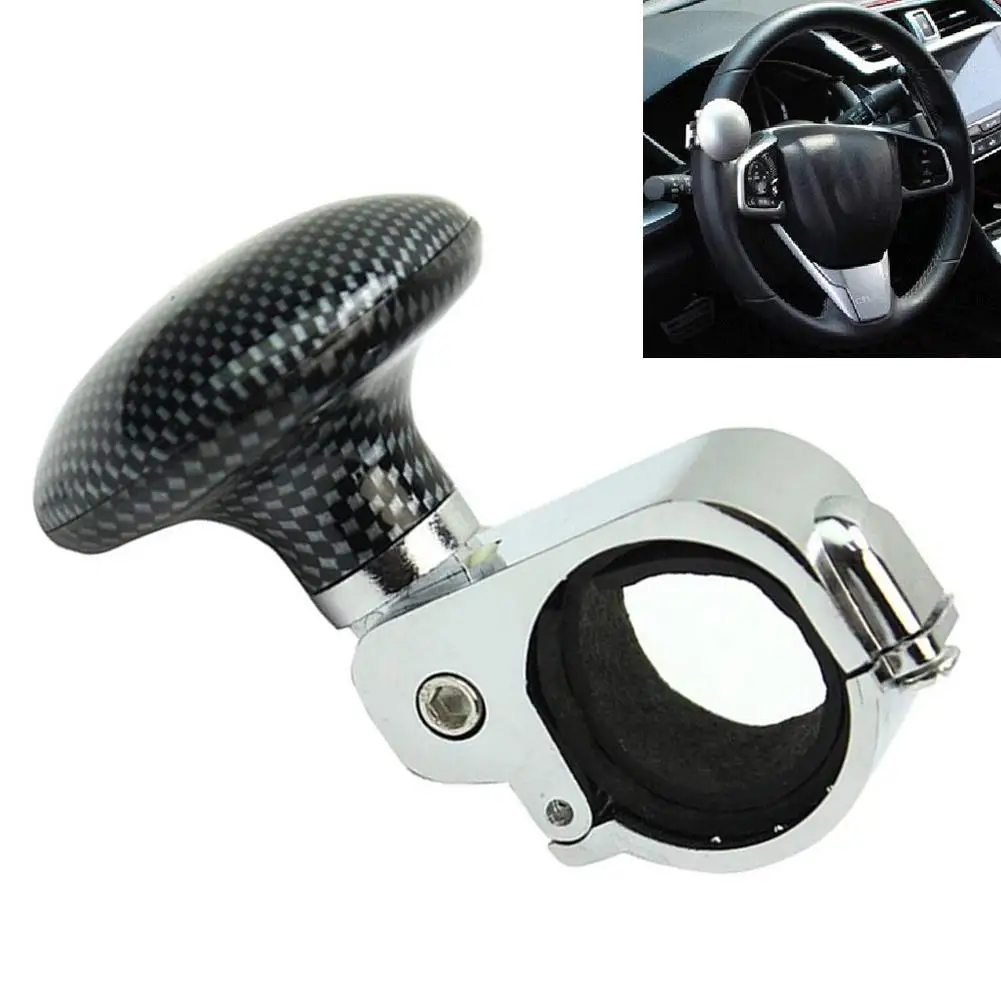 The New durable Anti-slip Stylish Carbon Fiber Car Steering Wheel Auxiliary Control Knob Ball Booster