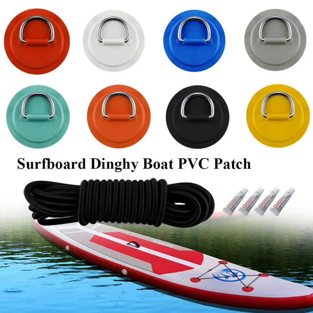 1/4Pcs Accessories Round Ring Pad Rowing Boats Elastic Bungee Rope PVC Patch D Ring Deck Rigging Sup