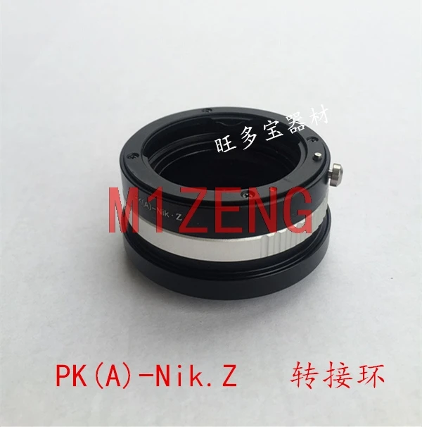 pk(A)-Nik Z Mount Adapter ring for Petax K PK DA FA mount lens to nikon Z z5 z6ii z7ii Z6 Z7 Z9 z50 full frame mirrless Camera 