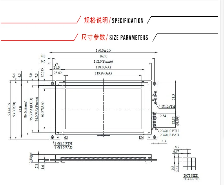 Imagem -04 - para Winstar Wg240128a Tlx1741-c3m Nhd240128wg-atfh-vz 240128 240*128 Display Lcd Gráfico Módulo Painel de Tela