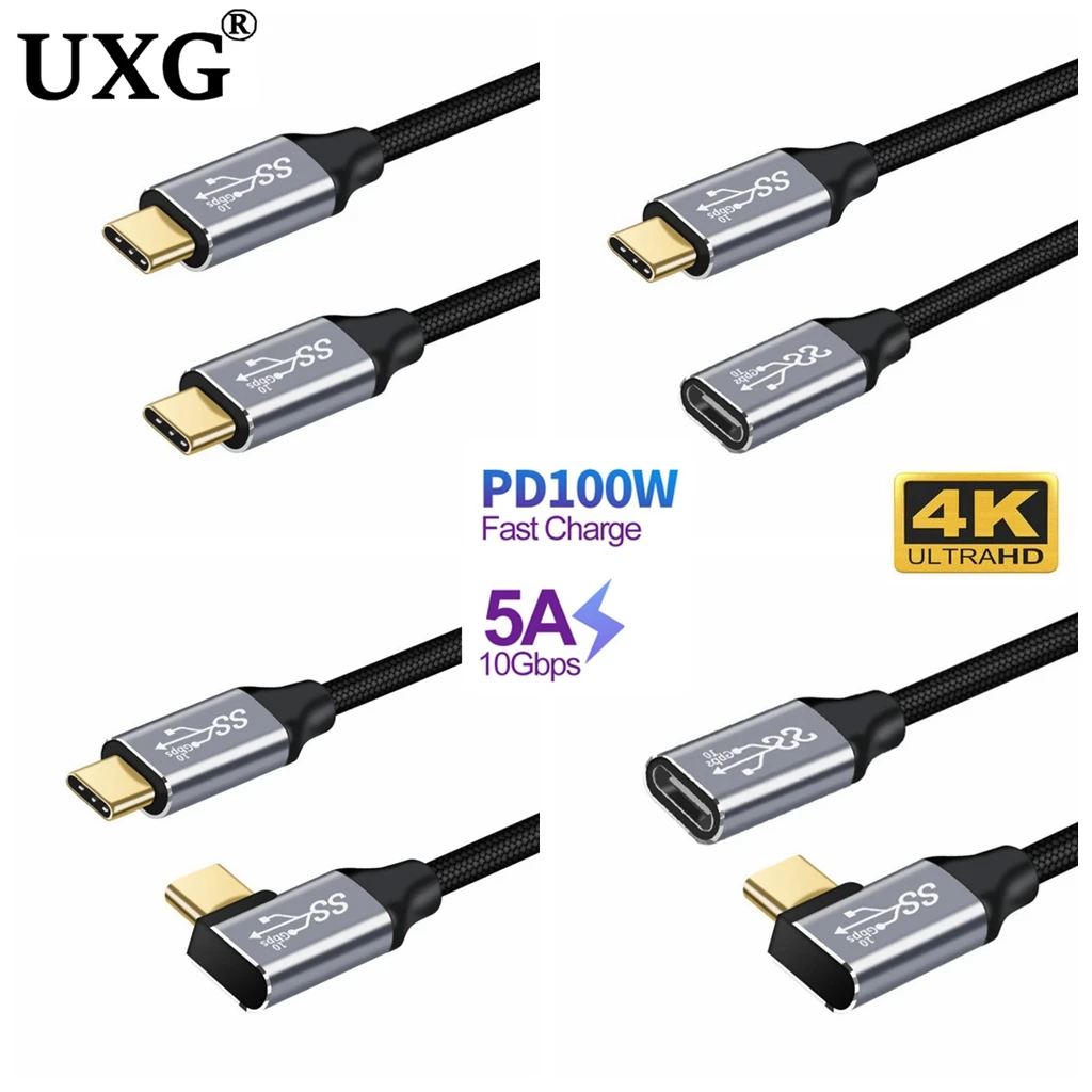 Gen2 USB C To USB Type C Cable For Mac Pro Quick Charge 4.0 100W PD Fast Charging 5A Cable 1M 2M 3M For Samsung Xiaomi Mi 10