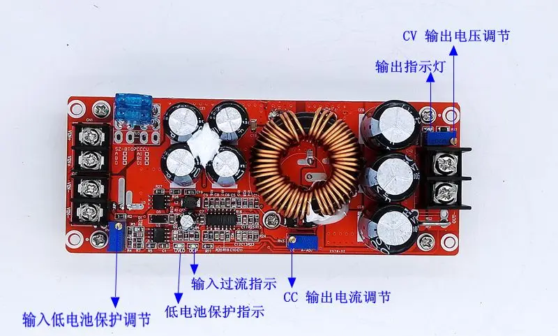 New 1200W High Power DC-DC Boost Constant Voltage Constant Current Adjustable Car Charging Power Module