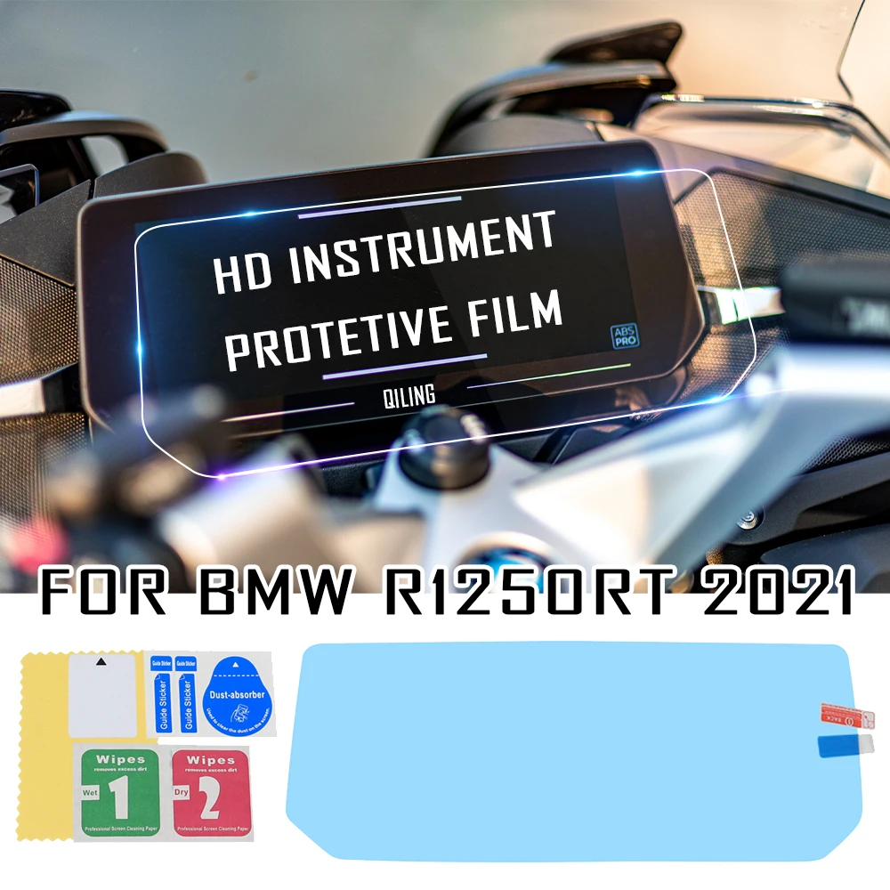 

Для BMW R1250RT R1250 RT R 1250RT 2021 Новая пленка для приборной панели мотоцикла защита экрана от царапин