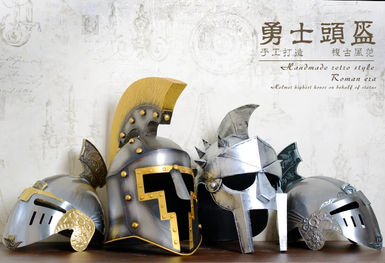 Vintage European Medieval Crusaders Knights Wu Soldiers Ares Armor Helmet Roman Warrior Helmet halloween cosplay prop