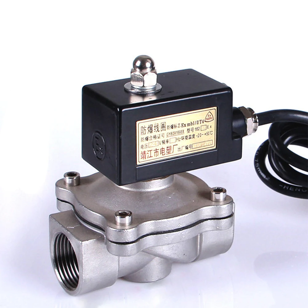 

1" Stainless Steel Explosion Proof Solenoid Valve used in a harsh environment