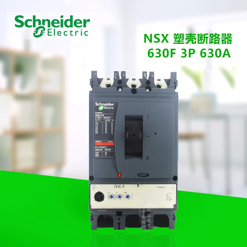 

NSX630F Electronic Distribution Protection Molded Case Circuit Breaker Mic2.3 LV432876 /C63F32D630 3P3D 3P Manual Fixed