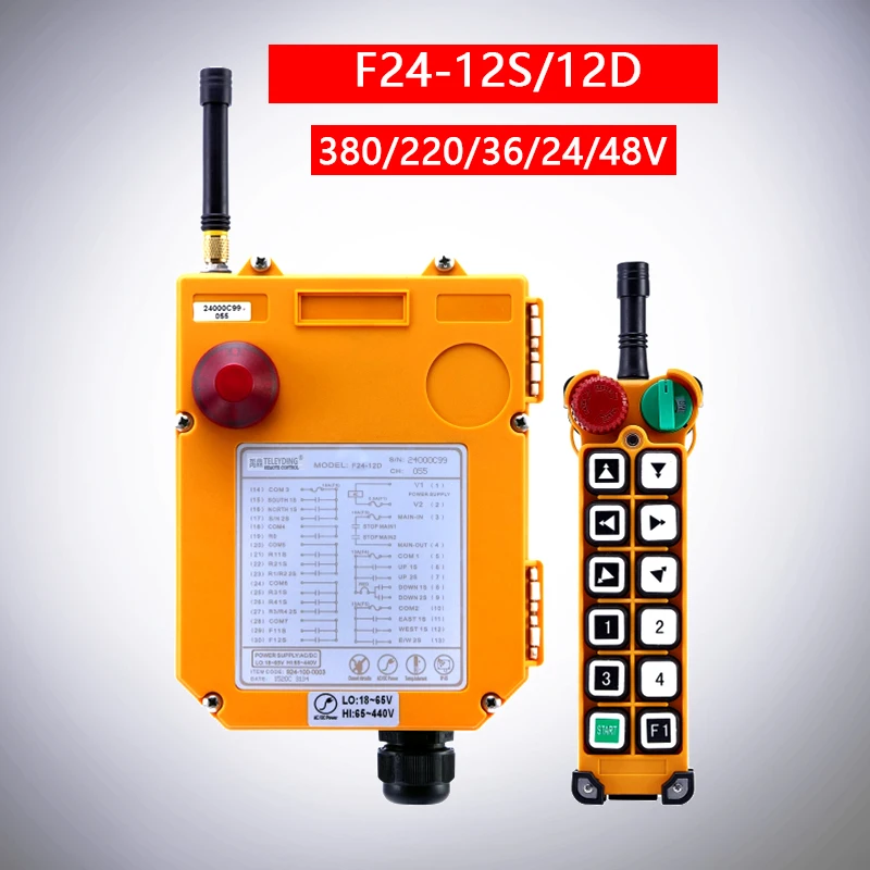 F24-12D/12S Dual/Single Speed Remote Control Crane Traveling Remote Control Industrial Wireless Remote Control