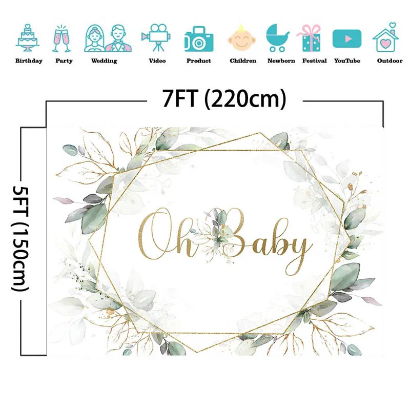 خلفية عيد ميلاد الطفل الأول من Mocsicka Oh خلفية باللون الأخضر والإطار الذهبي ديكور خلفية تصوير استحمام الطفل خلفية تصوير عيد الميلاد 1st