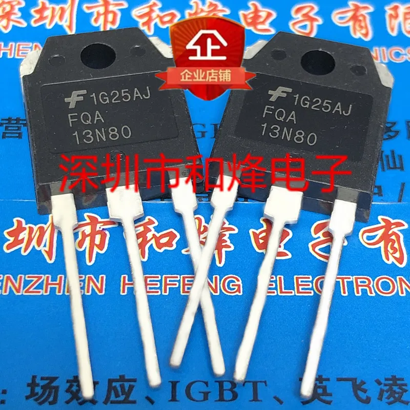 

10PCS FQA13N80 TO-3P 12.6A 800V