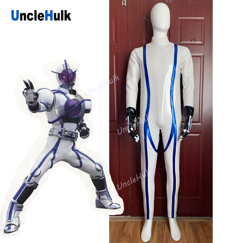 Rider Psyga Cosplay Costume - with Gloves | UncleHulk