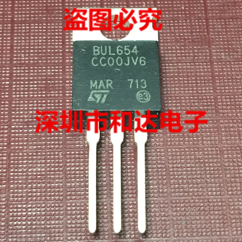

BUL654 TO-220 700V 12A