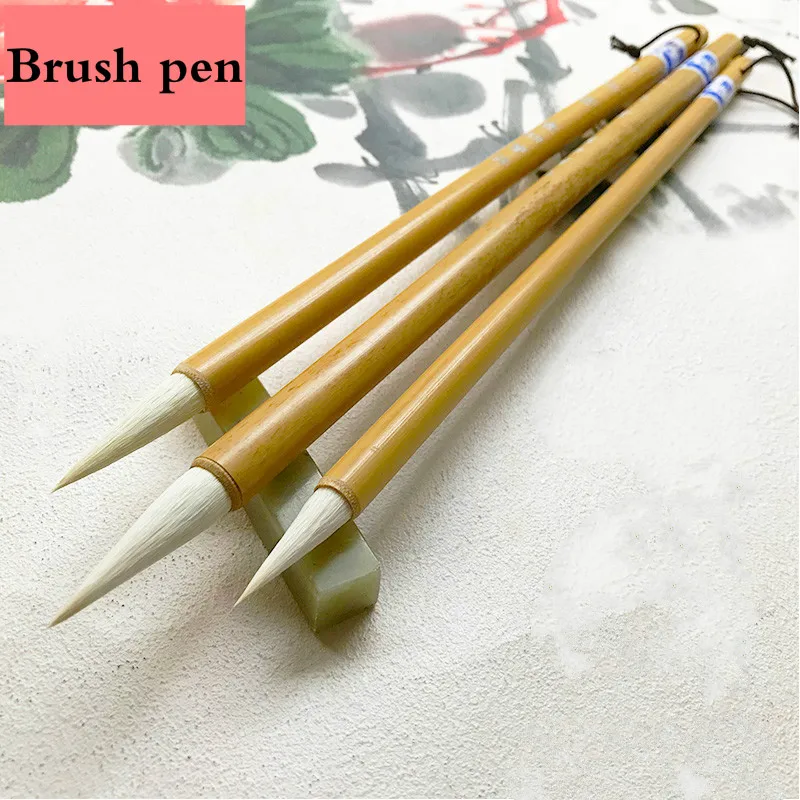 White Clouds Painting Brush Set 3pcs Chinese Multiple Hair Calligraphy Painting Writing Brush Adult Calligraphy Practice Brushes