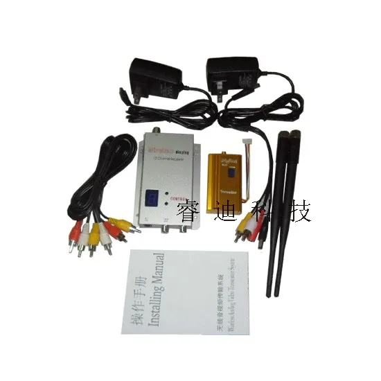 1.2g Long Distance Wireless AV Transmitter / Wireless AV Monitor / Wireless Video Transceiver