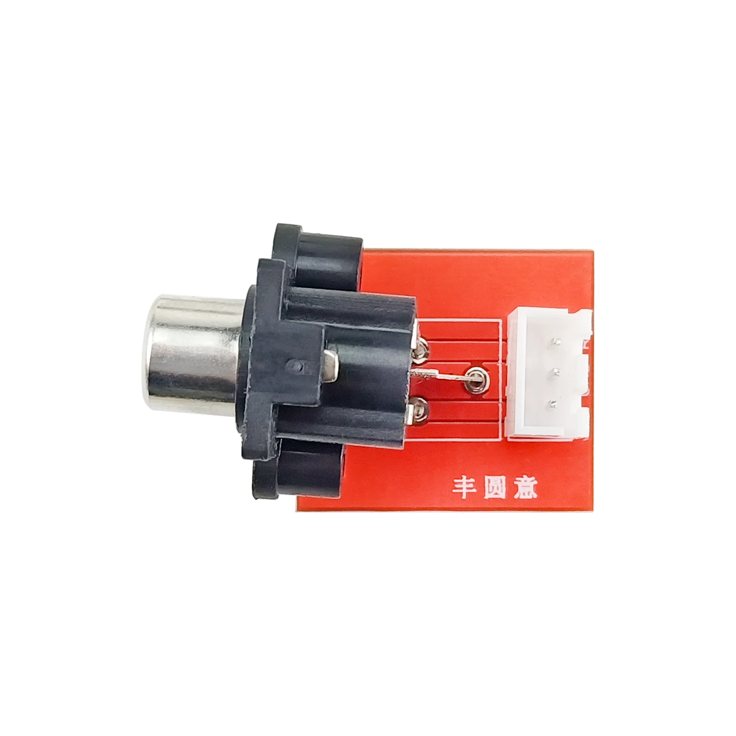 Ghxamp Av Audio Signaal Schakelaar Board 4-Weg Stereo Bron Switcher (1 Punt 4 Of 4 Kiezen 1) rac Lotus Signaal Input 1Set