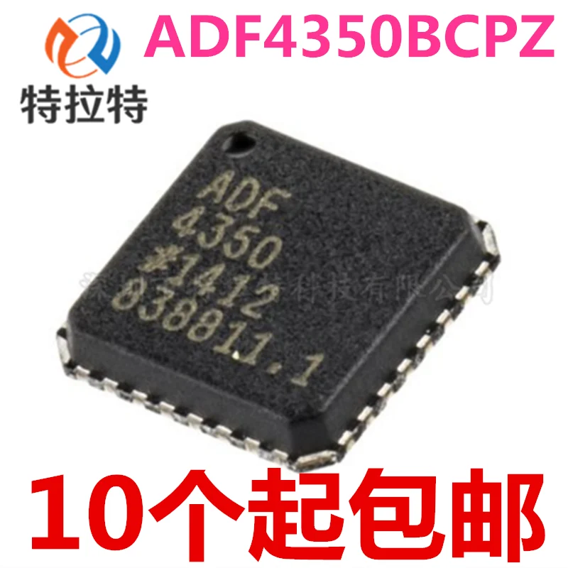 (5piece)100% New ADF4350 ADF4350BCPZ QFN-32 Chipset