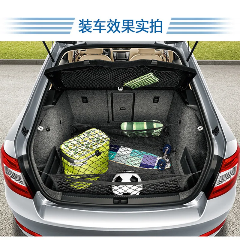 Car styling Car Trunk Envelope Cargo Net Sticker For Suzuki Baleno 2 Grand Vitara 3 Ignis 2 3 SX4 2 Vitara 4 XL7 2 Accessories