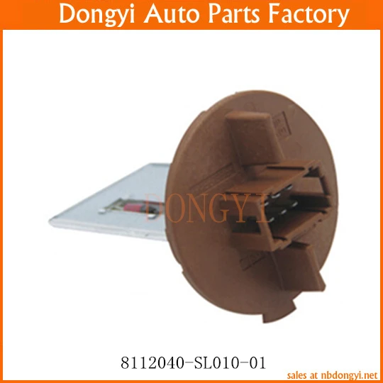 Auto Blower Motor Resistor 8112040-SL010-01