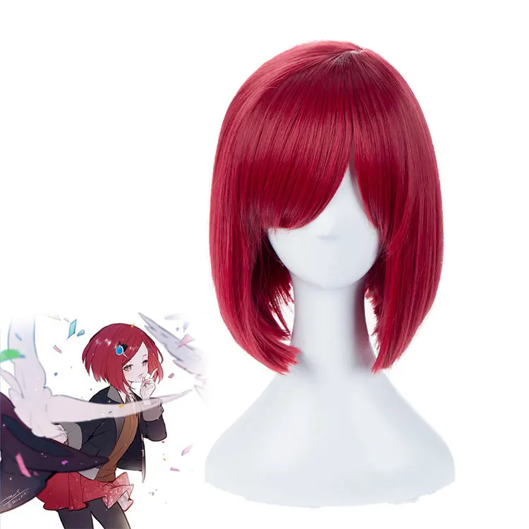 

Danganronpa V3 Killing Harmony Yumeno Himiko Red Short Wig Cosplay Costume Dangan Ronpa Heat Resistant Hair Women Party Wigs