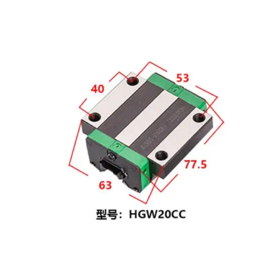 China quality linear guides and block bearing 2pcs x400mm rail and 12pcs HGW20CC