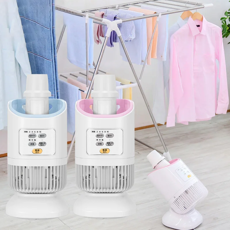 Clothes Drying Equipment Household Clothes Dryer Machine Timer Cabinet Mold and Moisture-proof Dryer
