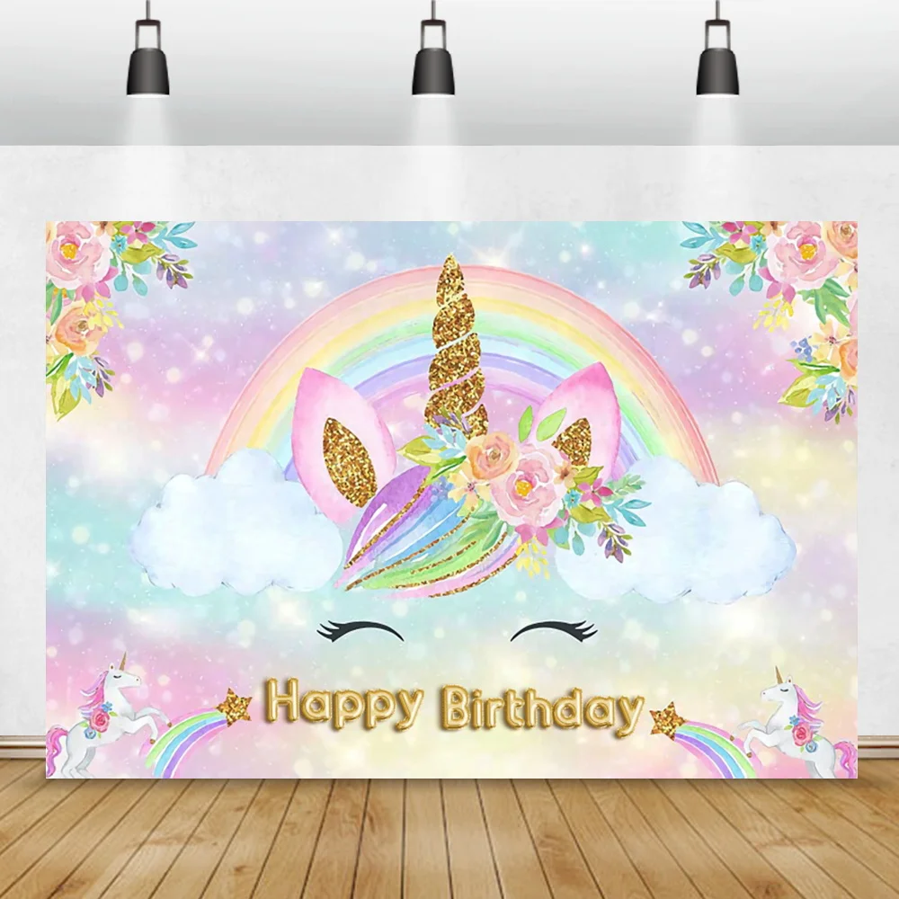 Laeacco يونيكورن خلفيات للتصوير الفوتوغرافي قوس قزح عيد ميلاد سعيد الطفل صورة شخصية خلفية التصوير الفوتوغرافي لاستوديو الصور