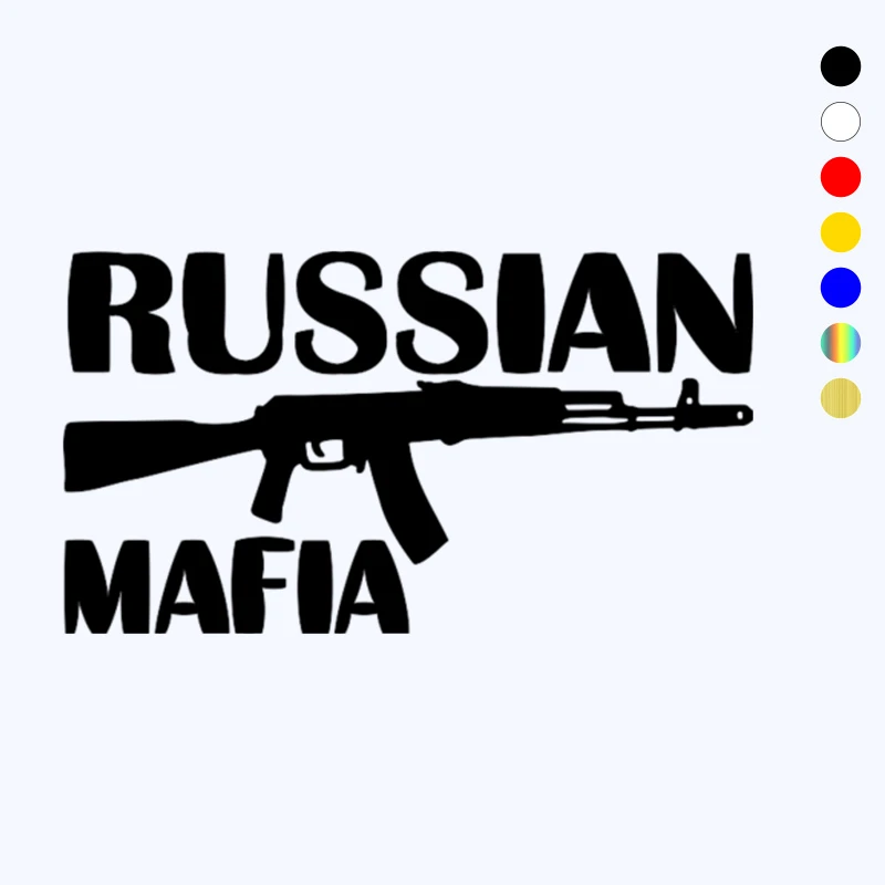 CK2052# 22x12cm RUSSIAN MAFIA funny car sticker vinyl decal car auto stickers for car bumper window car decorations